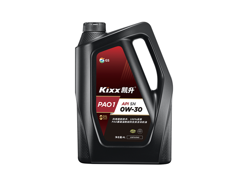 GS (Kixx)凱升 100%PAO全合成機(jī)油 0W-30 SN級(jí) 黑凱系列 4L